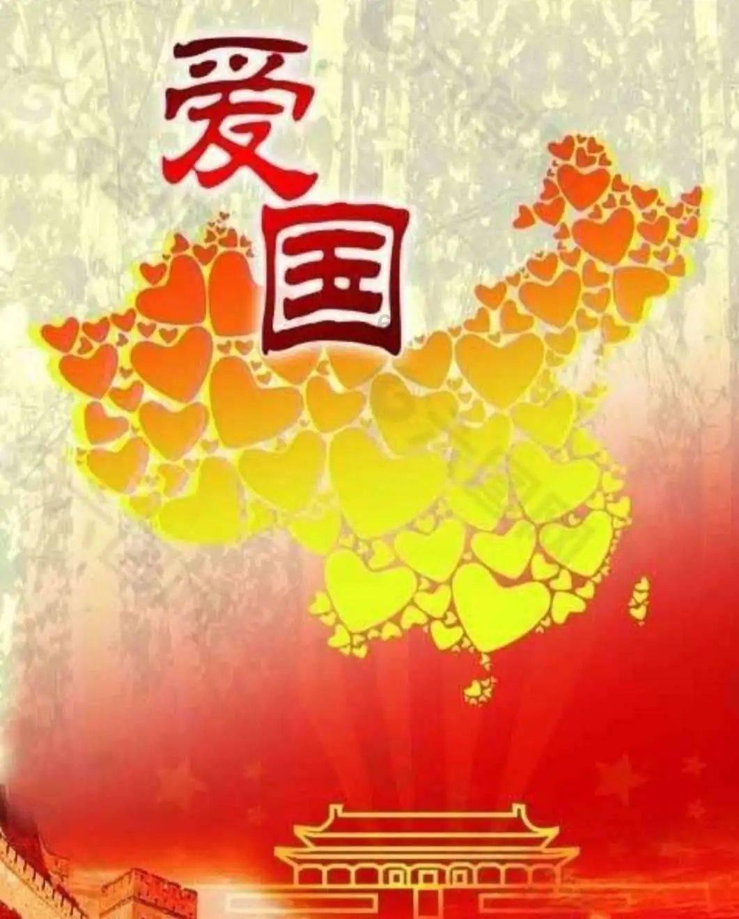 23年华东电力大学浙江分数线游戏画面