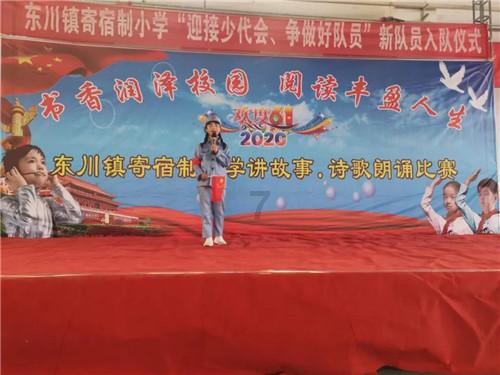 探索奇妙世界,畅享和前男(女)友谈恋爱可以接受吗?知识乐趣