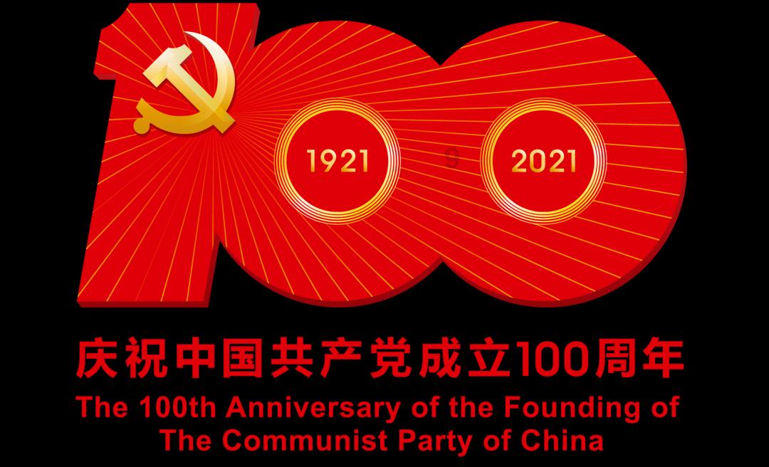即墨男儿立新功,军地联合送喜报——青岛市即墨区军地联合为荣立二等功现役军人家庭送喜报